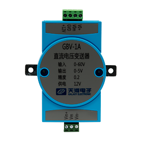 GBV-1A電壓傳感器